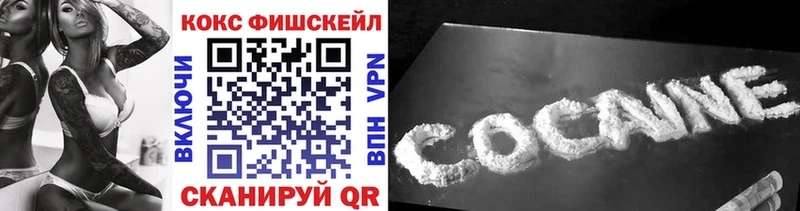kraken сайт  Инза  КОКАИН 98%  где найти наркотики 