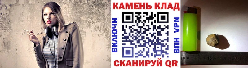 blacksprut вход сайты даркнета наркотические препараты ГАШИШ 40% ТГК Инза