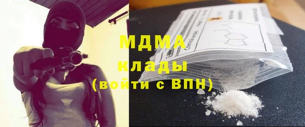 кокаин перу Алзамай