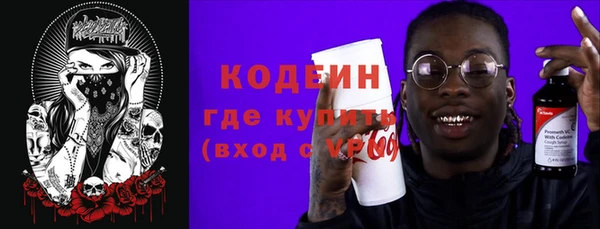 кокаин перу Алзамай