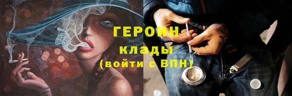 apvp Протвино