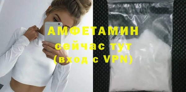 твердый Абдулино