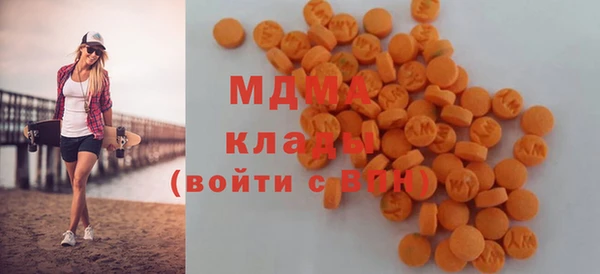 spice Абинск