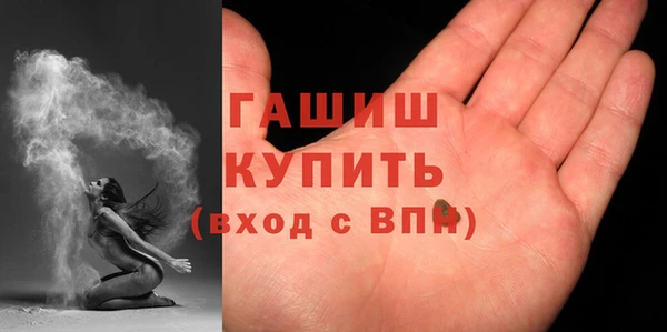 гашиш Алексеевка