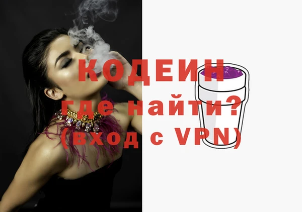 твердый Абдулино
