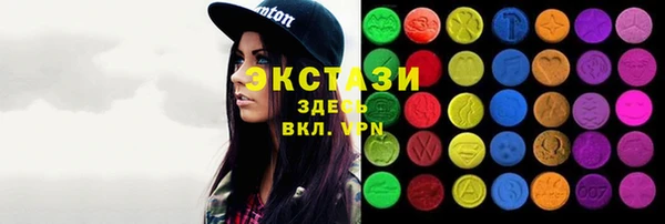 героин Пролетарск