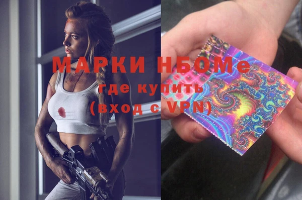 твердый Абдулино