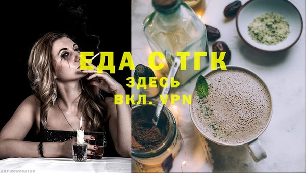 твердый Абдулино