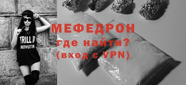 твердый Абдулино