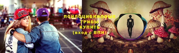 твердый Абдулино