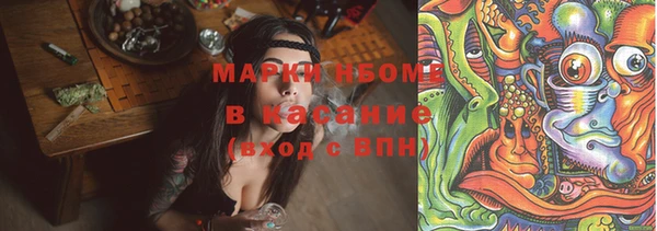 кокаин перу Алзамай