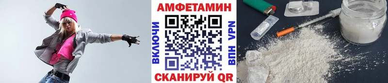 цена   Инза  Первитин Декстрометамфетамин 99.9% 